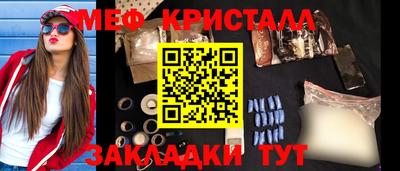 каннабис Среднеуральск
