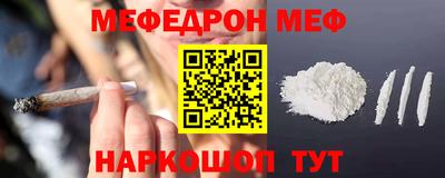 марки nbome Гусь-Хрустальный