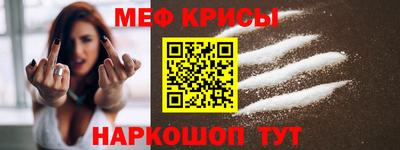 каннабис Гусиноозёрск