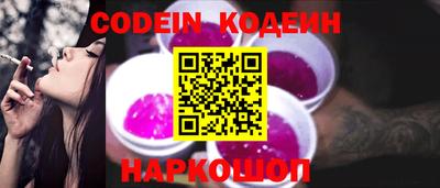 мефедрон мука Гусев