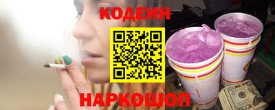 каннабис Гусиноозёрск
