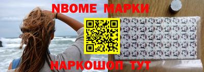 мефедрон мука Гусев