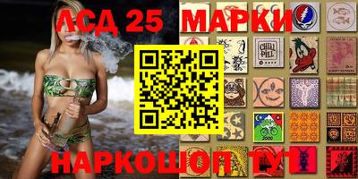 мефедрон мука Гусев