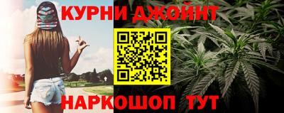 марки nbome Гусь-Хрустальный