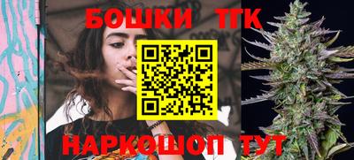мефедрон мука Гусев