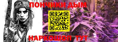 марки nbome Гусь-Хрустальный