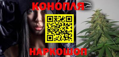 марки nbome Гусь-Хрустальный