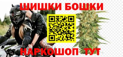 мефедрон мука Гусев