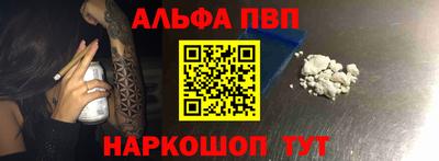 каннабис Гусиноозёрск
