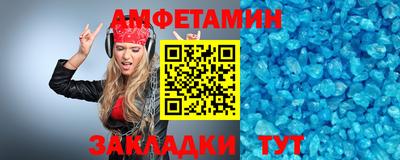 мефедрон мука Гусев