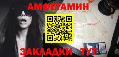 каннабис Гусиноозёрск