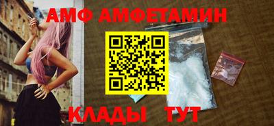 марки nbome Гусь-Хрустальный