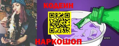 мефедрон мука Гусев