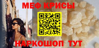 каннабис Гусиноозёрск